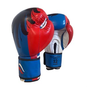 UPERTYY leather sparring gloves